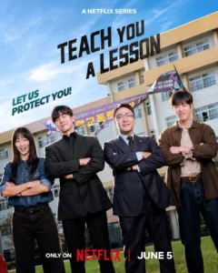 3 Prestasi Teach You a Lesson, Kim Mu Yeol Puncaki Reputasi Brand [Teach You a Lesson]