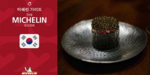 17 Restoran Michelin di Korea Utara Ditemukan Melanggar Hukum Kesehatan Makanan, Salah Satu Menggunakan Belalang Sebagai Bahan