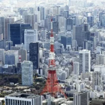 Inflasi Jepang Tetap 1,4 Persen Meski Timur Tengah Memanas, Subsidi BBM Jadi Penahan